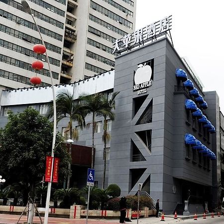 Big Apple Hotel Shantou Zewnętrze zdjęcie