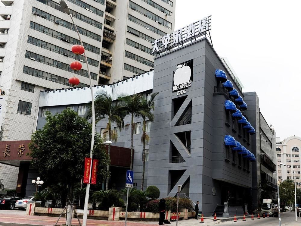 Big Apple Hotel Shantou Zewnętrze zdjęcie