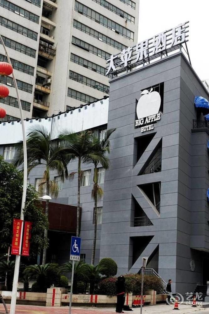 Big Apple Hotel Shantou Zewnętrze zdjęcie